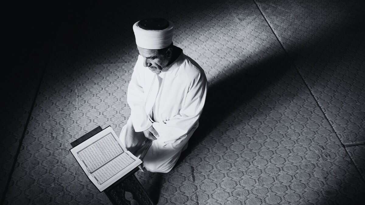 imam