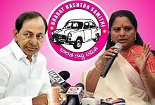 BRS suspends Kavitha