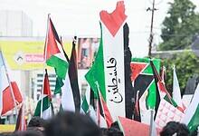 Student Islamic Organisation (SIO) organised a Pro-Palestine rally in Kannur, Kerala