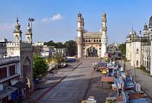 Charminar in Hyderabad