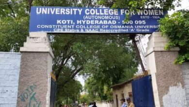 Koti Women’s College