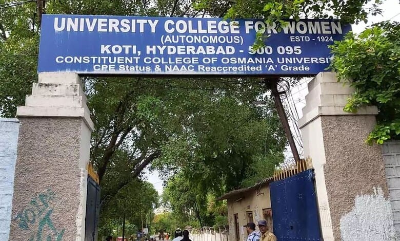 Koti Women’s College