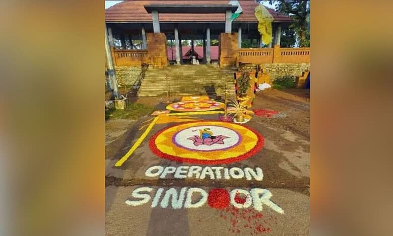 Operation Sindoor themed pookalam in Kerala. 27 RSS volunteers were booked