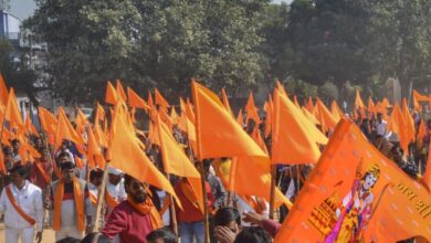 Hindutva