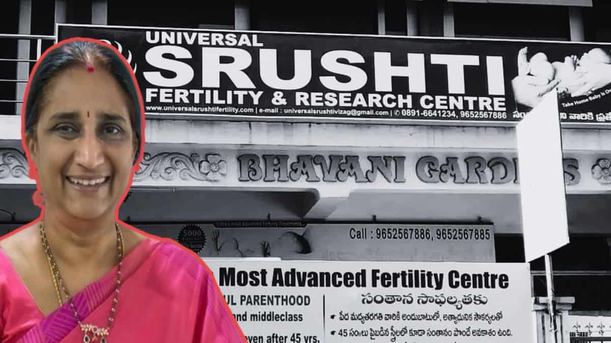 Three government doctors in Andhra have been suspended over their alleged involvement in the fake surrogacy scam at Universal Srushti Fertility Centre in Secunderabad