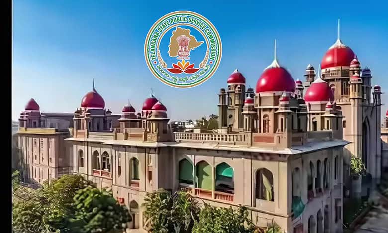 Telangana High Court TGPSC