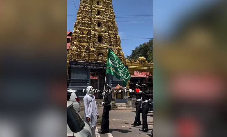 Muslim youth, dressed in uniform, salute a temple during the Eid-e-Milad rally in Kerala