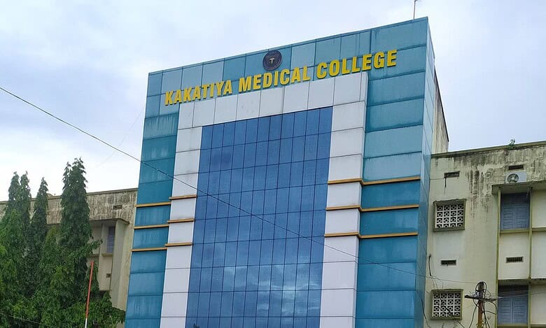 Kakatiya Medical college in Warangal