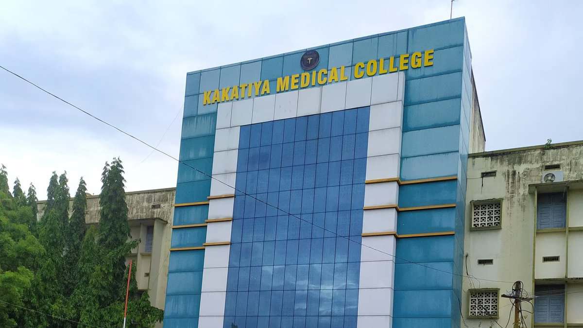 Kakatiya Medical college in Warangal