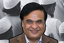 Assam CM and Muslims