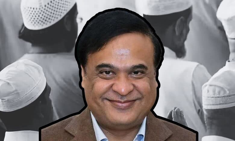 Assam CM and Muslims