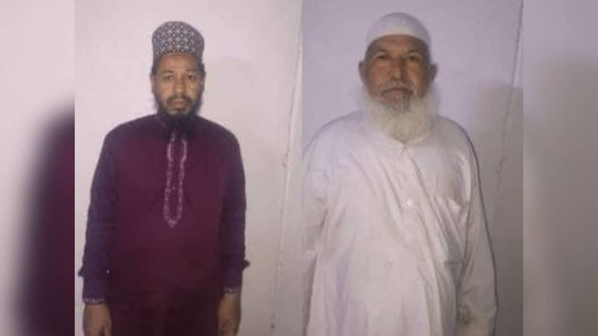 MP Muslims