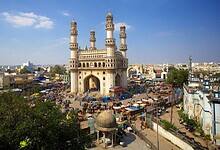 Charminar in Hyderabad