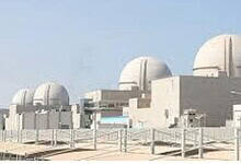 Barkah Nuclear Project