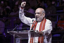 Union Home Minister Amit Shah