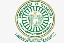 Logo of Telangana Anti-Corruption Bureau