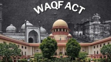 Waqf Amendment Act