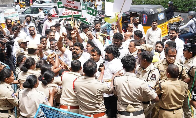 Telangana Jagruthi activist protest at the TGPSC office in Hyderabad
