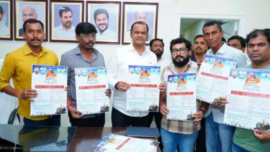 Telangana Cinematography minister Komatireddy Venkat Reddy unveils the brochure of Bathukamma Young Filmmakers Challenge