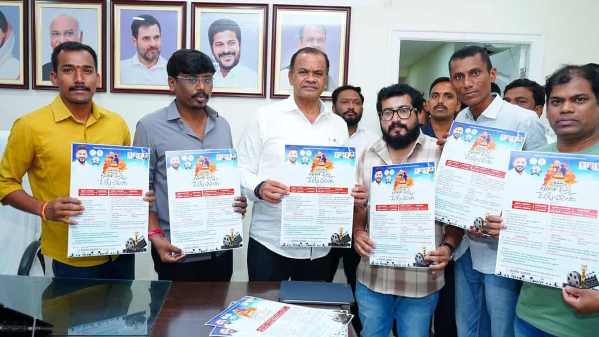 Telangana Cinematography minister Komatireddy Venkat Reddy unveils the brochure of Bathukamma Young Filmmakers Challenge