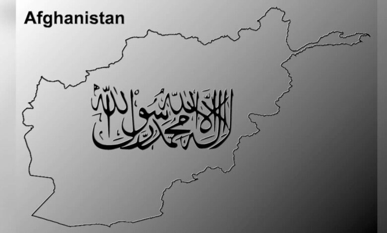 Taliban government in Afghanistan