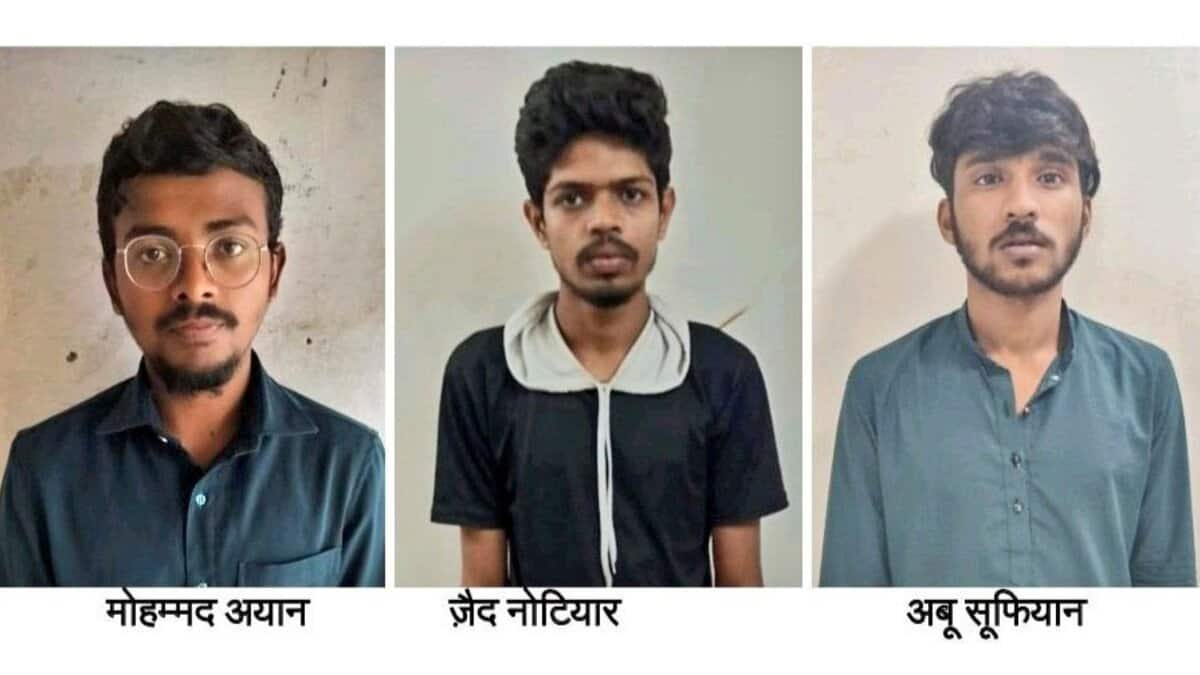 Gujarat ATS arrested three Muslims from Maharashtra