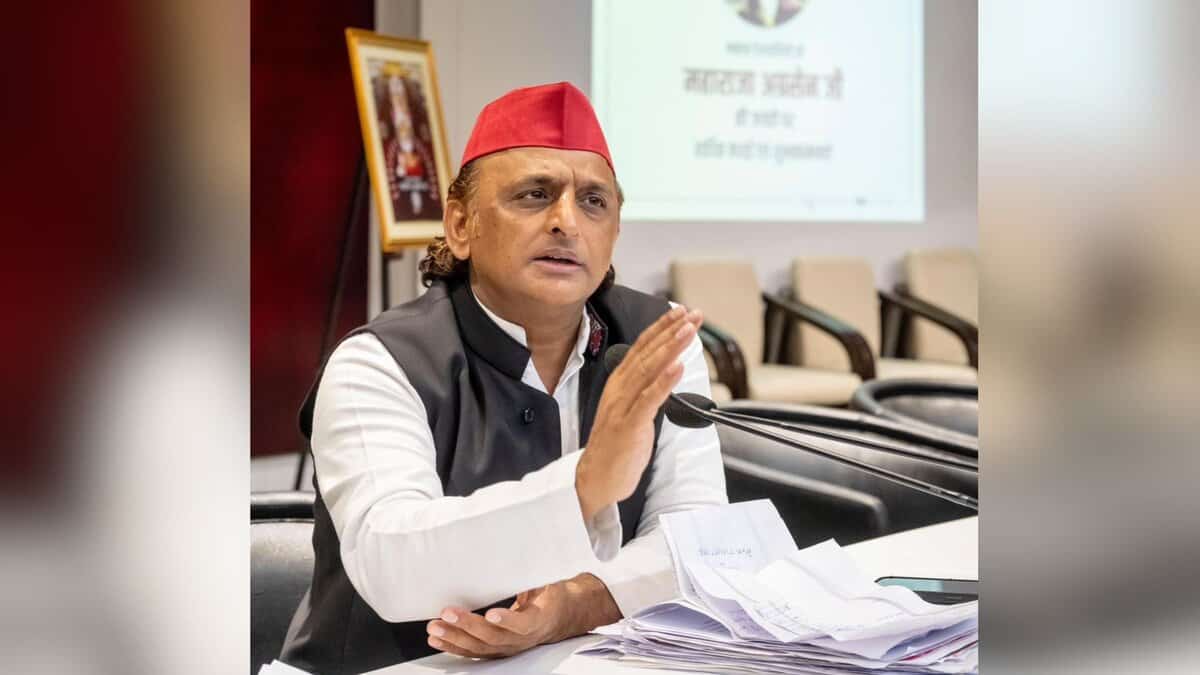 Akhilesh Yadav