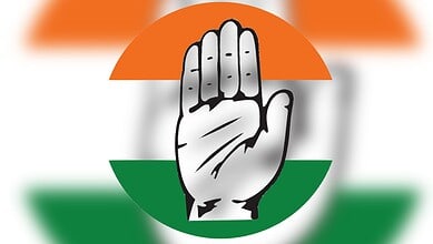 Congress