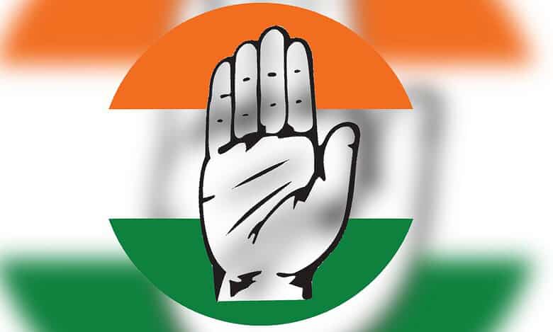 Congress