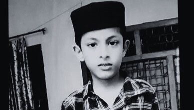 Shazeb Ali