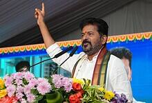 Telangana CM Revanth Reddy