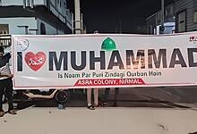 Two Telangana policemen have been suspended for stepping over a 'I Love Muhammad'