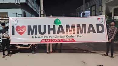 Two Telangana policemen have been suspended for stepping over a 'I Love Muhammad'