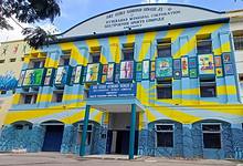 GHMC swimming pool