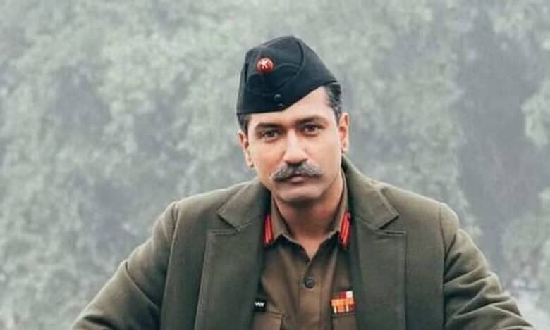 sam bahadur
