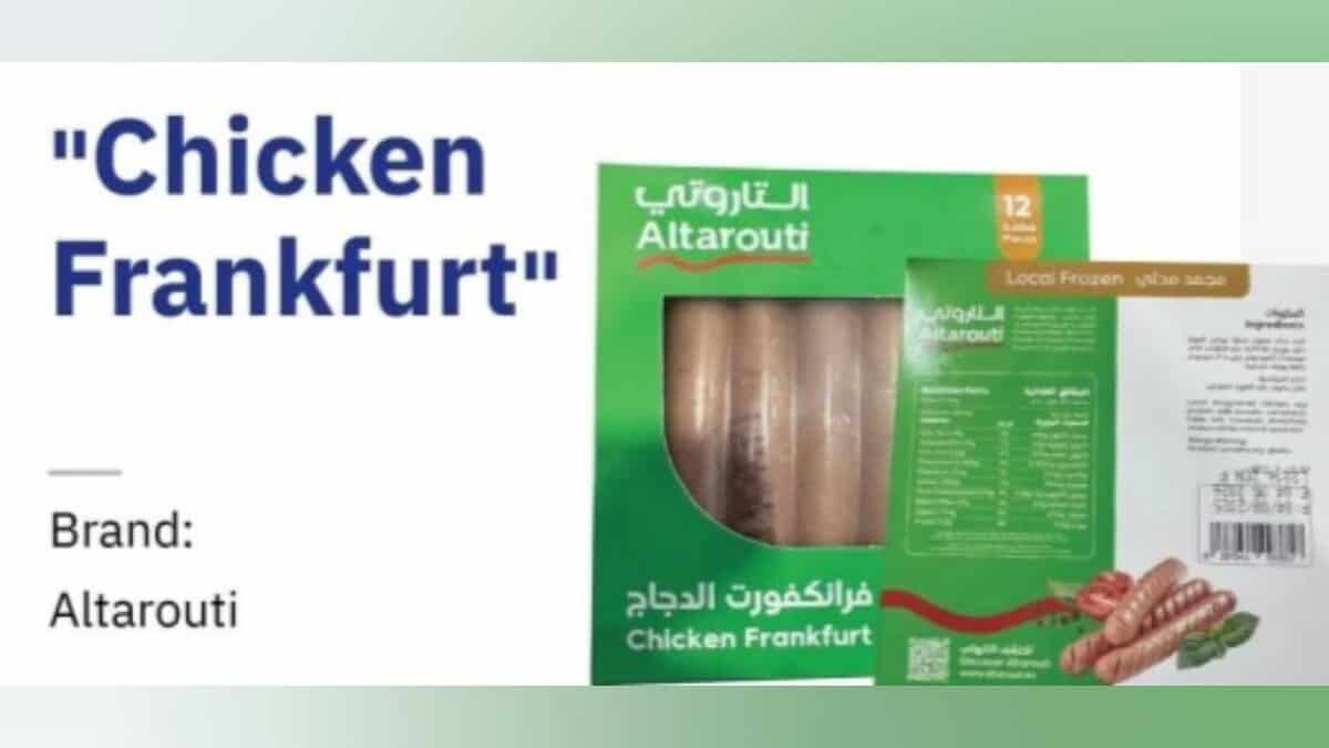 Altarouti Chicken Frankfurt sausages 12-piece pack recalled in Saudi Arabia.