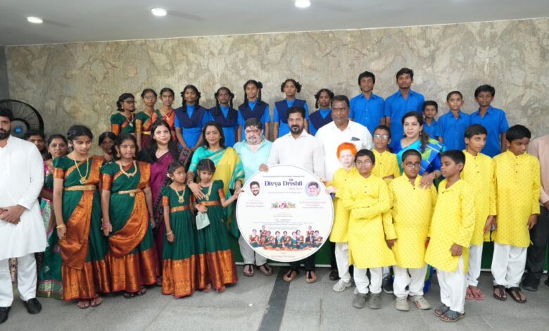 Visually impaired students in Karimnagar get trained in music