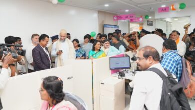 Passport office in Hyderabad