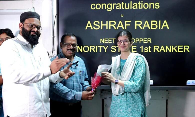 Dr. Ashraf Rabia