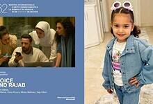 Poster of The Voice of Hind Rajab at Venice Film Festival alongside photo of six-year-old Hind Rajab.