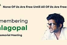 16th commemorative Balagopal Memorial Meet to be held at Sundarayya Vignana Kendram on Sunday, October 12, 2025.