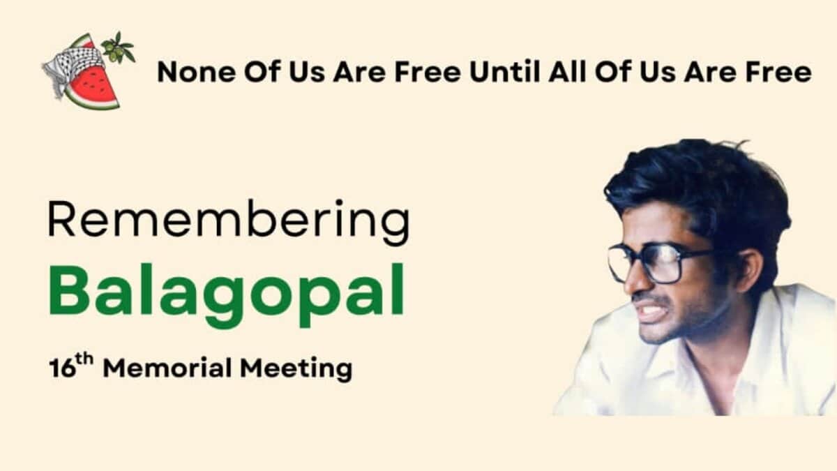 16th commemorative Balagopal Memorial Meet to be held at Sundarayya Vignana Kendram on Sunday, October 12, 2025.