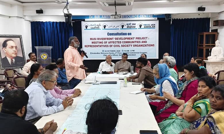 The image shows potential land evictees and activists discussing the Musi Riverfront Development Project's scope in Hyderabad on Friday, October 24, 2025.