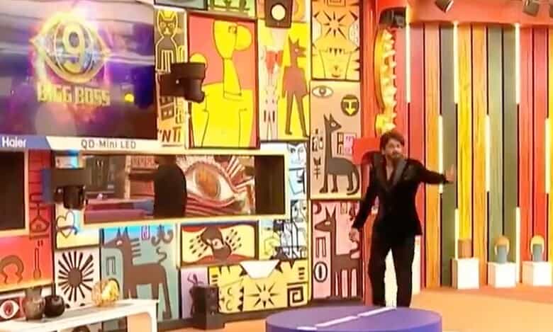 Bigg Boss