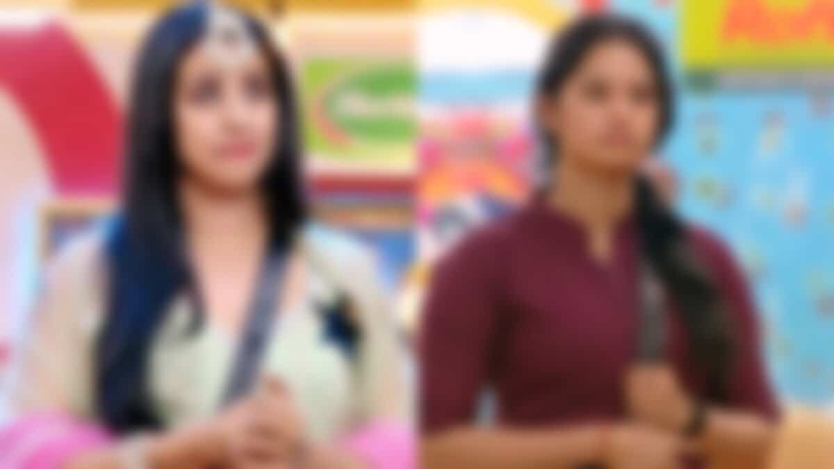 Bigg Boss