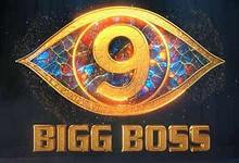Bigg Boss Telugu
