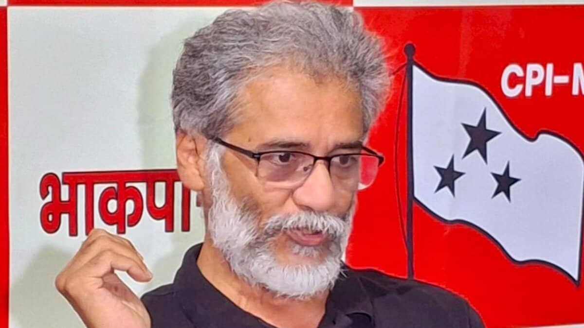 Dipankar Bhattacharya
