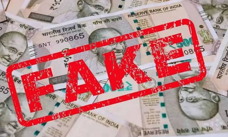 Fake currency