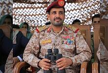 Major General Muhammad Abdul Karim al-Ghamari