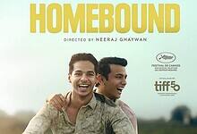Bollywood